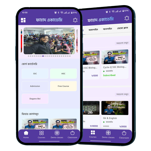 App preview on phone